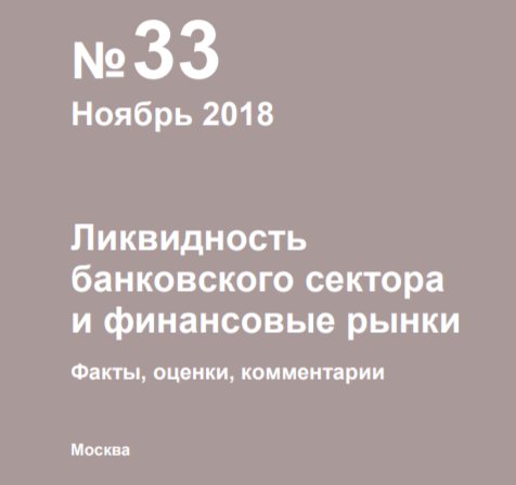 2019-01-11_18-05-59.jpg