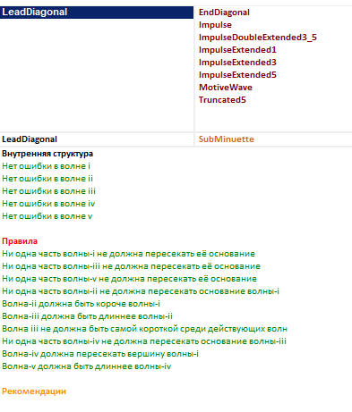Screenshot_2.png