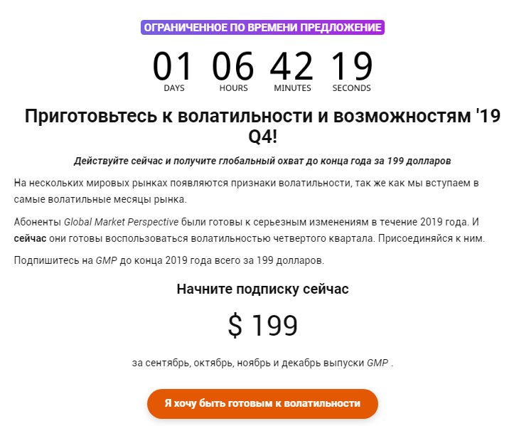 2019-09-19_17-20-33.png