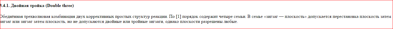 D3.GIF
