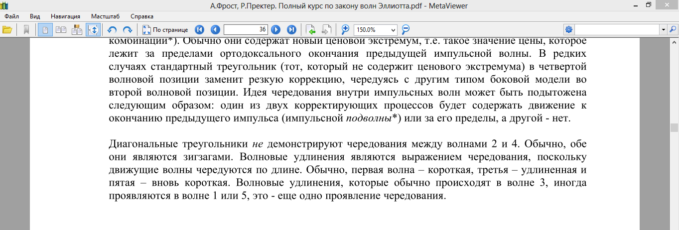 Снимок.PNG