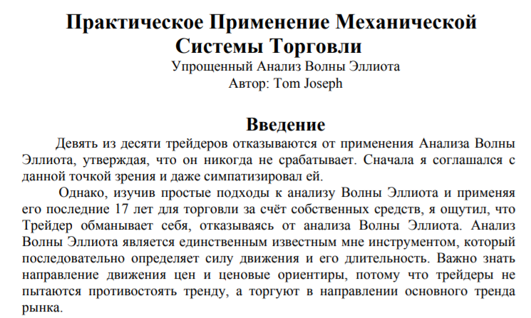 Скриншот 27-09-2020 212100.png