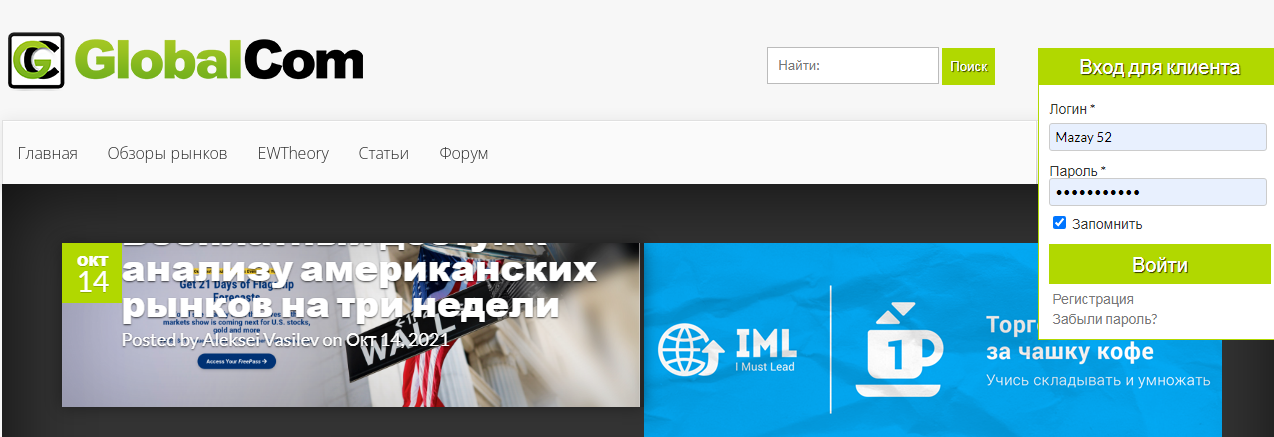 1 Снимок.PNG