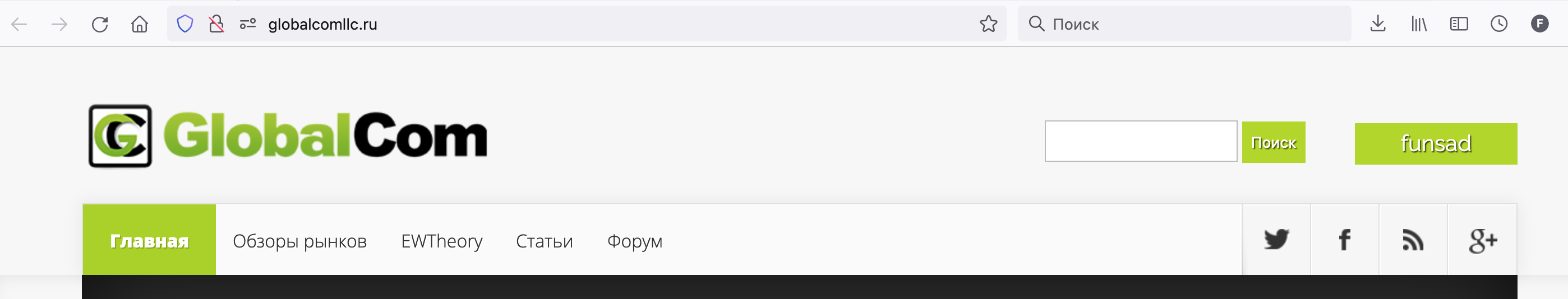 Снимок экрана 2022-04-08 в 23.45.59.png