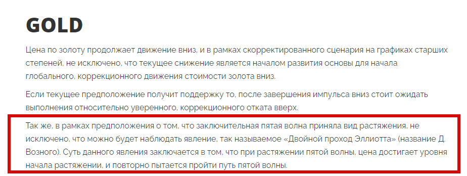 GOLD 2.png