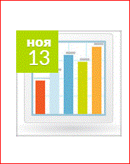 13ноя.GIF