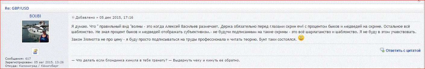 Снимок111.GIF