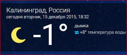 Снимок-1.GIF