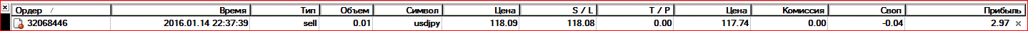 Снимок.GIF