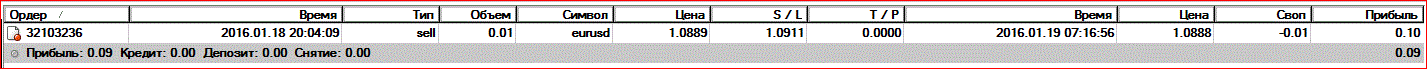 Снимок.GIF