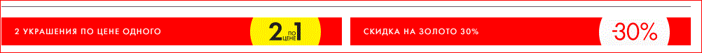 Снимок.GIF