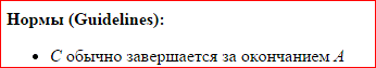 Снимок.GIF
