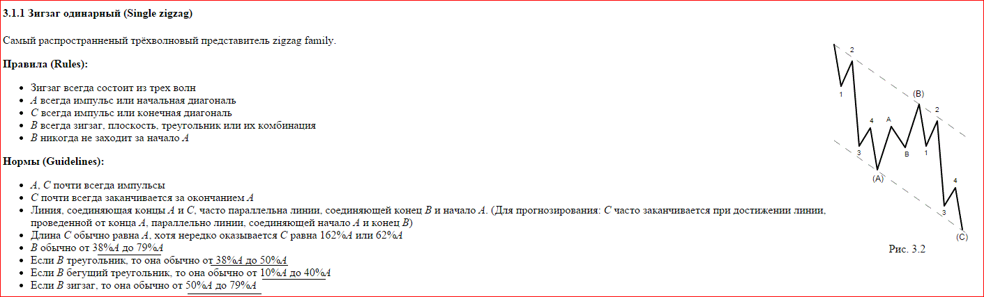 Снимок.GIF