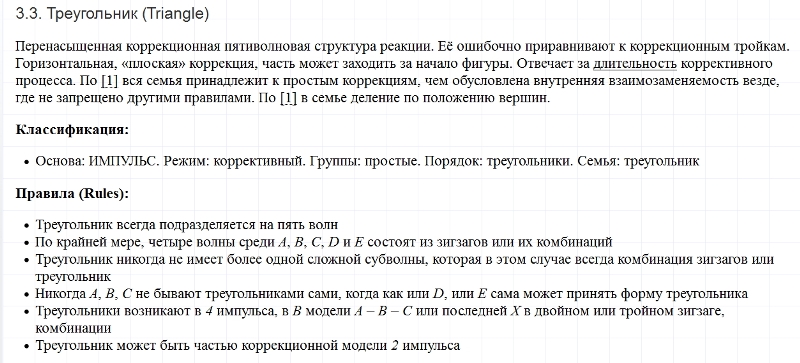 Image 1т.jpg