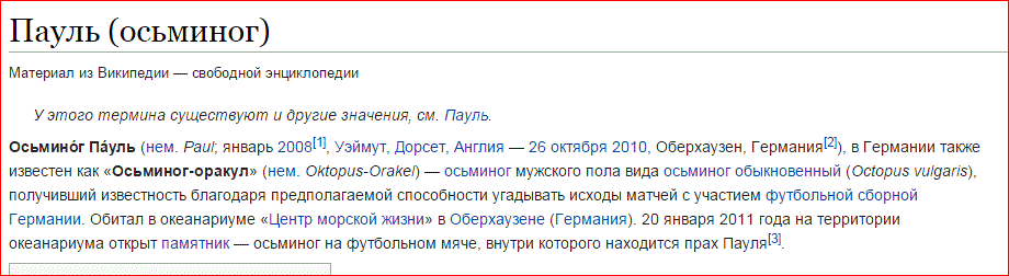 Снимок.GIF