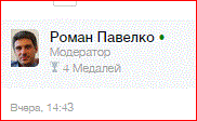Снимок111.GIF
