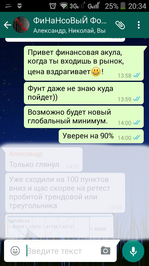 IMG-20160222-WA0010.1.jpg