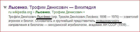 Снимок.GIF