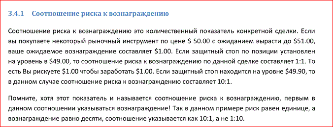 Снимок.GIF
