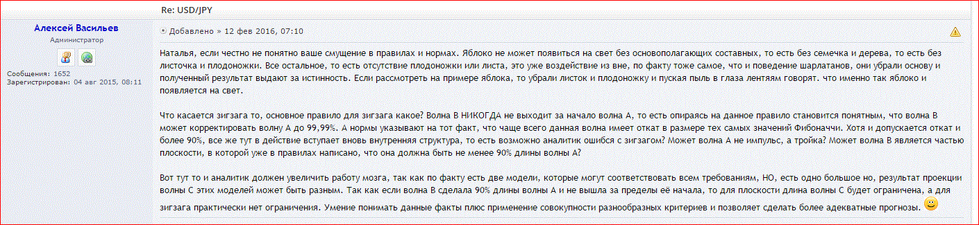 Снимок.GIF