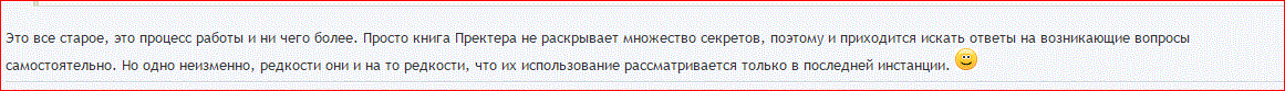Снимок2.GIF