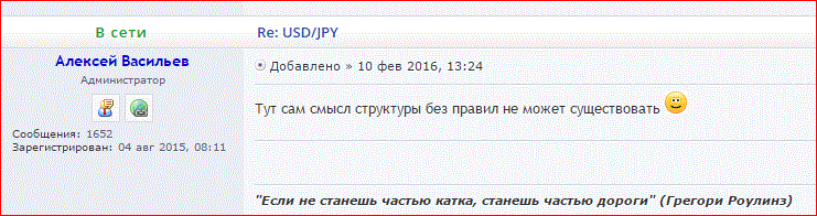 Снимок3.GIF