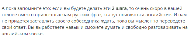 Снимок.GIF