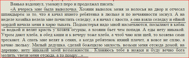Снимок.GIF