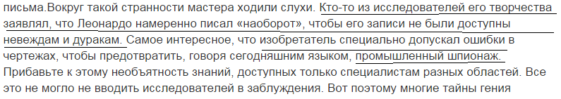 Снимок.PNG