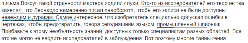 Снимок.PNG
