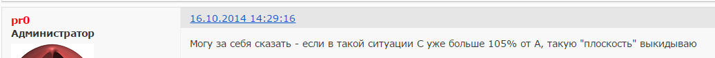Снимок.PNG