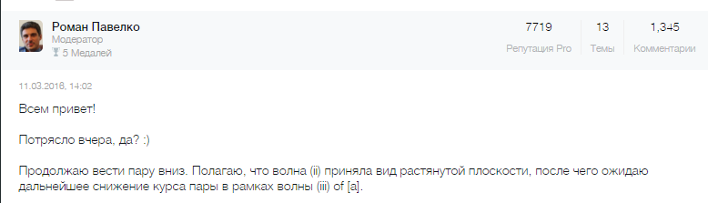 Снимок1.PNG