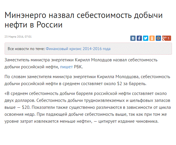 Снимок.GIF
