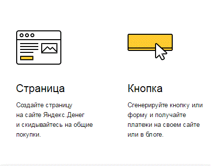 Снимок.GIF