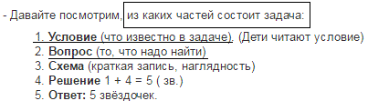 Снимок.GIF