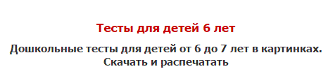 Снимок1.GIF