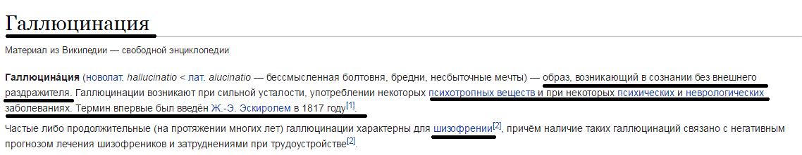 Снимок.GIF