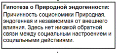 Снимок2.GIF