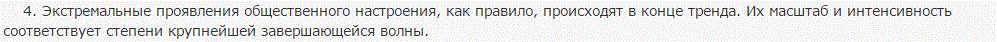 Снимок.GIF