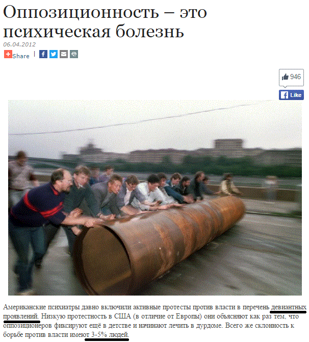 Снимок3-5 %.GIF