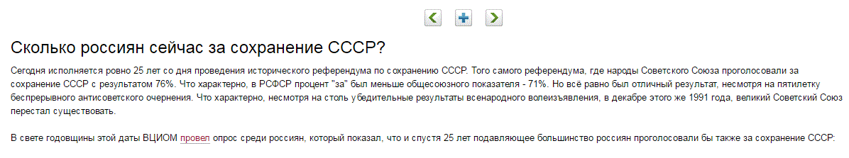 Снимок.GIF