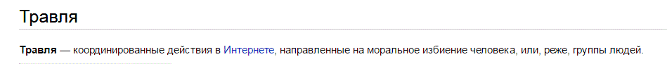 Снимокт1.GIF