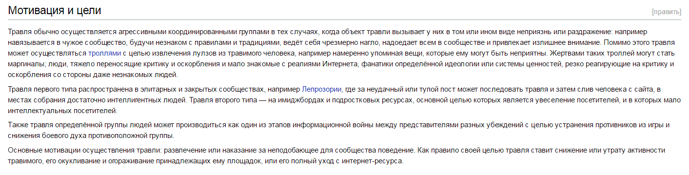 Снимокт2.GIF