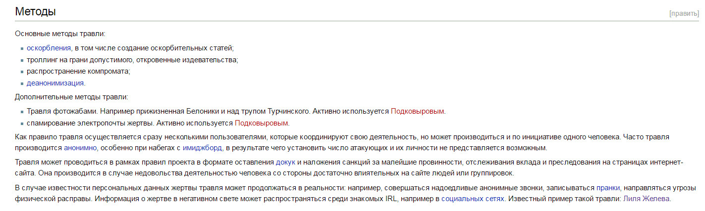 Снимок3.GIF