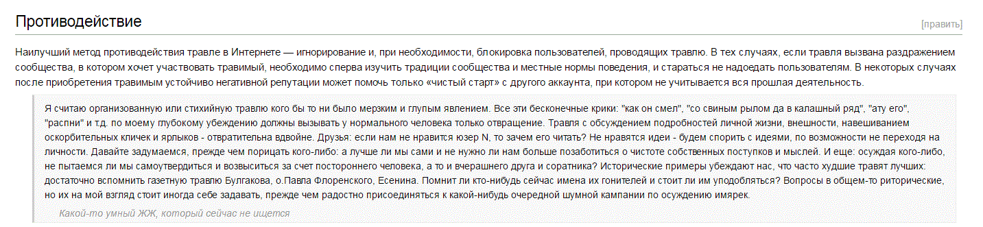 Снимокт4.GIF