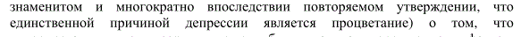 Снимок.GIF