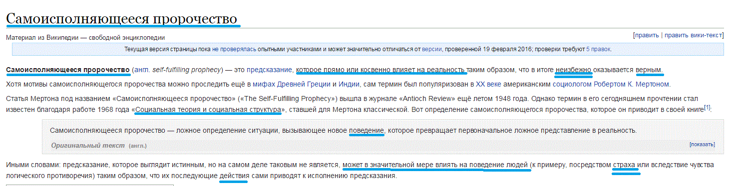 Снимок.GIF