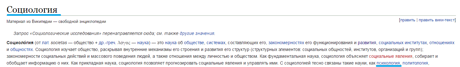 Снимок2.GIF