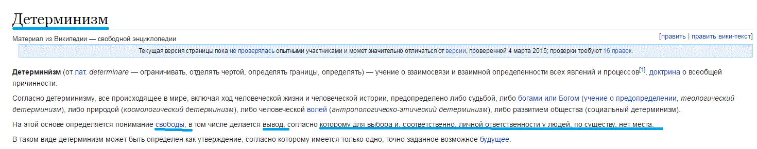 Снимок3.GIF