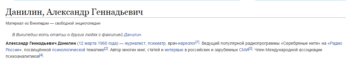 Снимок4.GIF